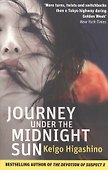 Journey Under the Midnight Sun (м) Higashino - 0