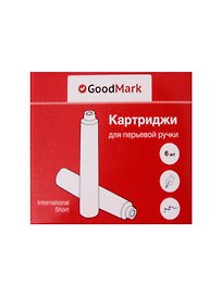 Картриджи для перьевой ручки синие, GoodMark, 6 штук