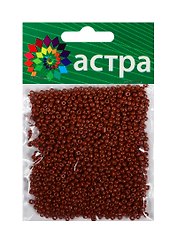 Набор д/творчества АСТРА Бисер 11/0 20гр 46 коричневый/непрозрачный