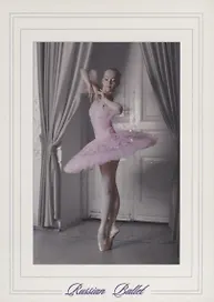 Набор открыток Russian Ballet (упаковка)