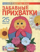 Быстрый квиллинг