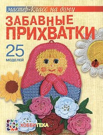 Быстрый квиллинг