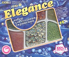 Набор Elegance Цветная сказка (7+) (Ком-008)