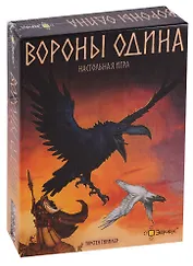 Игра настольная Эврикус Вороны Одина BG-17027