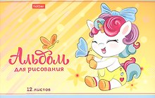 Альбом для рисования «Пони Единорожки» Hatber А5, 12 листов, в ассортименте