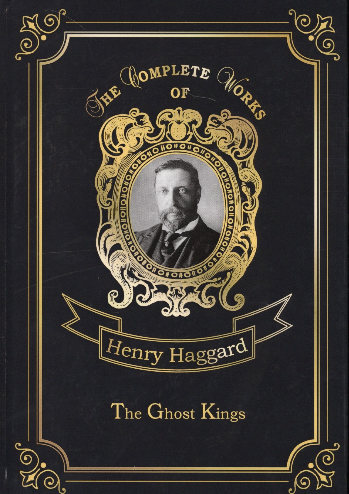   Буквоед The Ghost Kings = Призрачные Короли: на английском языке
