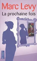 La prochaine fois (мPocket) Levy
