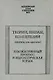 Теории, школы, концепции (критические анализы). Художественный процесс и идеологическая борьба