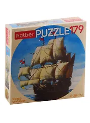Пазл HATBER круглые 179 элементов d300мм Фрегат