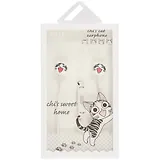 Наушники с гарнитурой Котики (бокс)