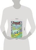 Время приключений. Книга седьмая - 1