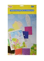 Набор д/творч. Сверкающая аппликация Зайка и морковка (635167) (18,5х26см) (3+) (упаковка) (Color Puppy)