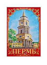 Задвоение, рабочим считать BI 2847837