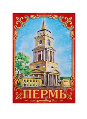 Задвоение, рабочим считать BI 2847837