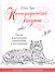 Каллиграфический рисунок. Рисуй и декорируй завитками и росчерками. Пособие для начинающих. - 0