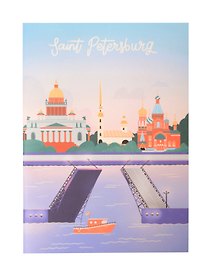 Записная книжка «Марка. Санкт-Петербург» А6, нелинованная