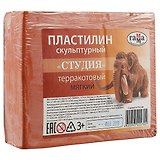 Пластилин скульптурный «Студия»,  терракотовый, мягкий, 0.5 кг