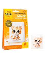 Набор для изготовления мыла «Котенок», Десятое Королевство