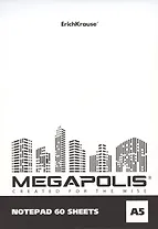 Блокнот А5 60л нелин. "MEGAPOLIS Blanc" на клею, ErichKrause 