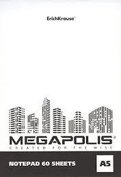 Блокнот А5 60л нелин. "MEGAPOLIS Blanc" на клею, ErichKrause 