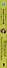 Безродная. Магическая школа Саарля - 2