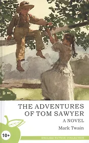 Приключения Тома Сойера (на англ. яз.)