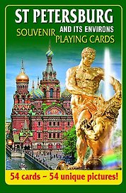 Сувенирные игральные карты, колода 54, Санкт-Петербург Спас+Самсон (зеленый)