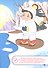 Весенние зарисовки. Игры-занятия. 4-5 лет (+CD) - 2
