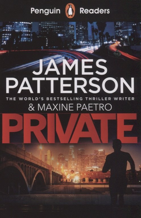 

Private. Level 2