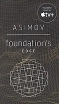 Foundations Edge