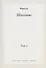 Шахнаме. Том 1 - 0