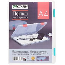 Папка для документов, А4, прозрачная, с цветным замком, пластиковая, СТАММ