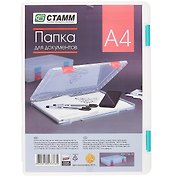 Папка для документов прозрачная, А4