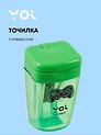 Точилка 1 отверстие, "Геймер", Yoi