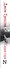 Серая гора - 2