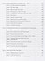 Красноярск – уникальный город - 2