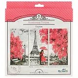 Алмазная мозаика Триптих.Париж 3 картинки