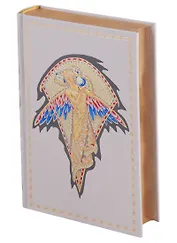 С левой руки (илл. Лобель-Риша и др.) (ПИ) (зол. Срез) Мопассан