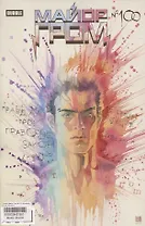 Майор Гром № 100 (основная обложка)