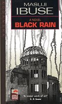 Black Rain (Japans Modern Writers) (м) Ibuse