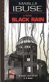 Black Rain (Japans Modern Writers) (м) Ibuse
