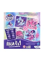 Пазл Пони. Галактические пони ORIGAMI/Оригами Набор.4в1.9-16-25-36эл 05713
