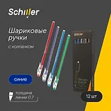 Ручки шариковые синие 12 штук "Stripe" 0,5 мм, Schiller