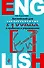 Английский для русских в правилах и упражнениях - 0