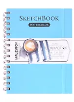 Скетчбук 15*20см 20л для акварели, 100% хлопок, лазурный, спираль, 300г/м, Малевичъ
