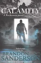 Calamity