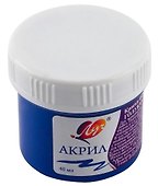 Краска акриловая художественная, голубая, 40 мл, Луч - 2
