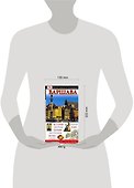 Варшава/ Путеводитель Дорлинг Киндерсли - 1