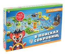 Настольная игра-ходилка «В поисках сокровищ», Origami