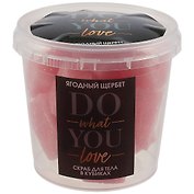 Скраб кубиками в стаканчике DO what YOU love (ягодный) (200 мл)